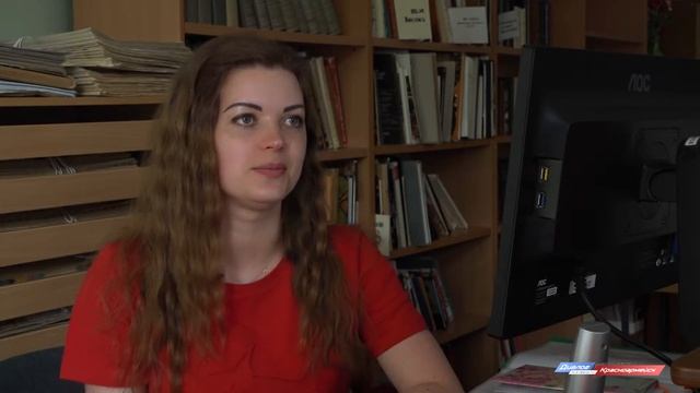 Для жителей Красноармейска открыли доступ к Президентской библиотеке смотреть онлайн