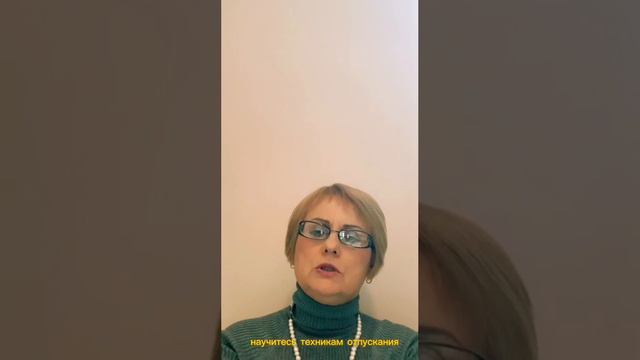 Энергопрактик, проводник,