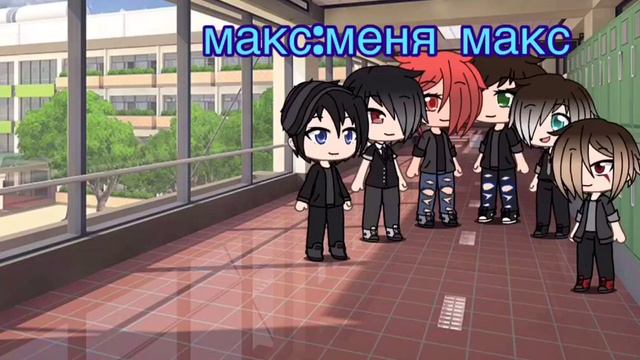 2 девушки в школе для парней (4серия) смотреть онлайн