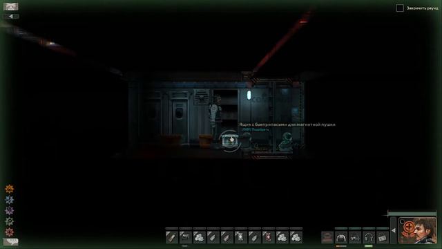 Монтаж по тому как мы играли | Supreme commander, Barotrauma смотреть онлайн