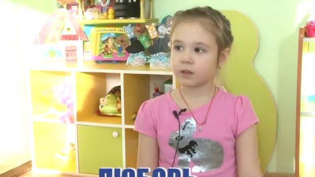 ДЕТСКИЕ РАССУЖДАЛКИ: ЛЮБОВЬ, МЕХАНИЗАТОР. смотреть онлайн