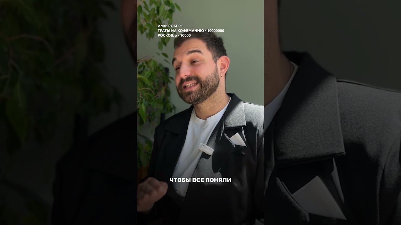 Мы точно знаем, что вам нужно! Даже если вы не знаете смотреть онлайн