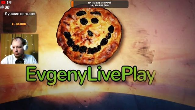 ЖЕКАБОКС ?? THE JACKBOX PARTY PACK - ИГРА с ПОДПИСЧИКАМИ 10 | ПРЯМОЙ ЭФИР ИГРЫ СТРИМЫ ОНЛАЙН СЕЙЧАС смотреть онлайн