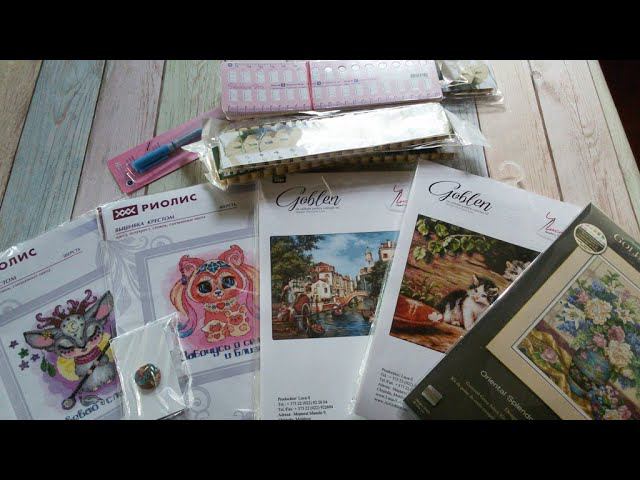 Новые наборы ( Дименшенс, Лука-с, Риолис)и акссесуары.Обзор новинок Риолис Добродухи смотреть онлайн