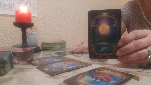 Рыбы - Таро прогноз на март смотреть онлайн