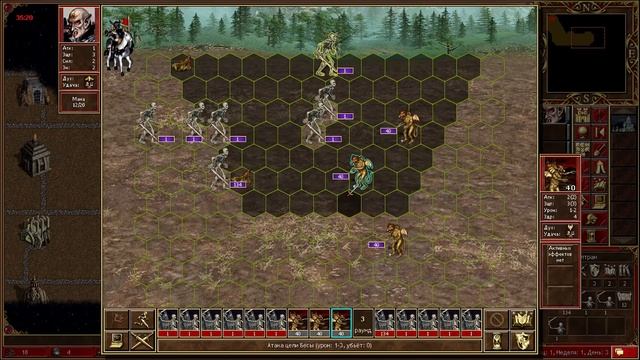 Как играть за Некрополис на JebusCross (за 8 минут)? Старт за Некрополь Герои 3 / Heroes 3 HotA гай