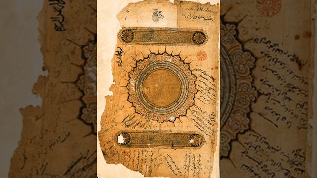 Alchemy | Wikipedia audio article смотреть онлайн