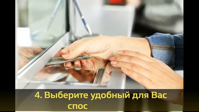 Как купить Renault смотреть онлайн