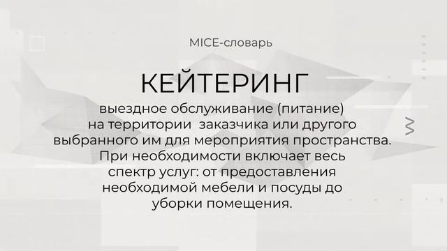 ДК "Нефтяник" и ресторан "Столица деревень" | Тюменская область смотреть онлайн