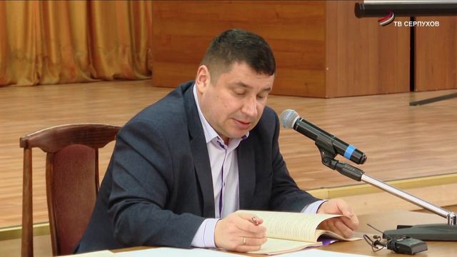 В администрации Серпухова прошло еженедельное оперативное совещание смотреть онлайн