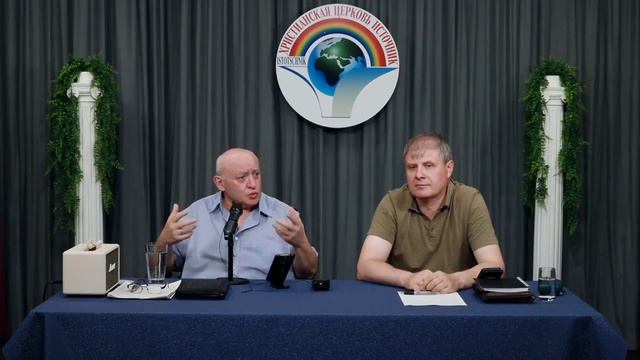 12-часть "Кому Христос Друг" смотреть онлайн