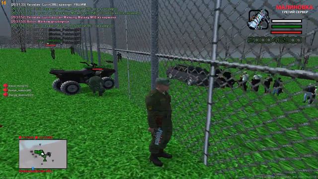 БУДНИ ВОИНСКОЙ ЧАСТИ MALINOVKA RP смотреть онлайн