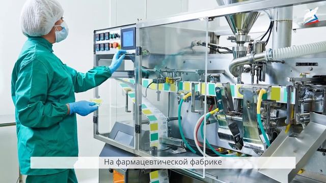 Экспериментальные методы в естественных науках смотреть онлайн