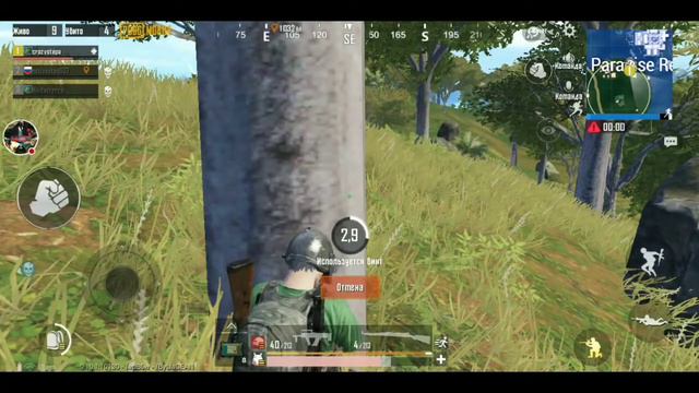 Что будет с теми, кто обидит моих союзников? (PUBG) смотреть онлайн