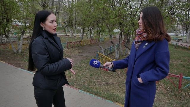 Как защититься от домогательств? смотреть онлайн