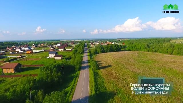 Обзорный видео ролик дачного поселка Телешово смотреть онлайн