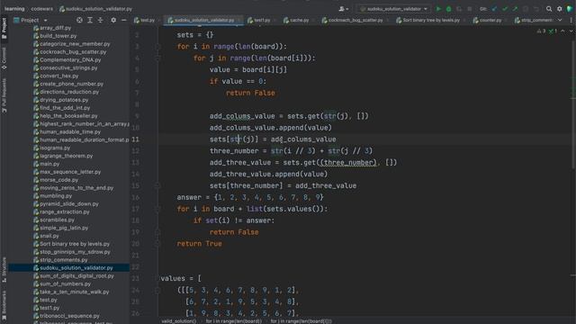 Решение сложной задачи на codewars, 4kyu, Sudoku Solution Validator смотреть онлайн