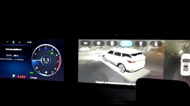 Москва-Кучугуры смотреть онлайн