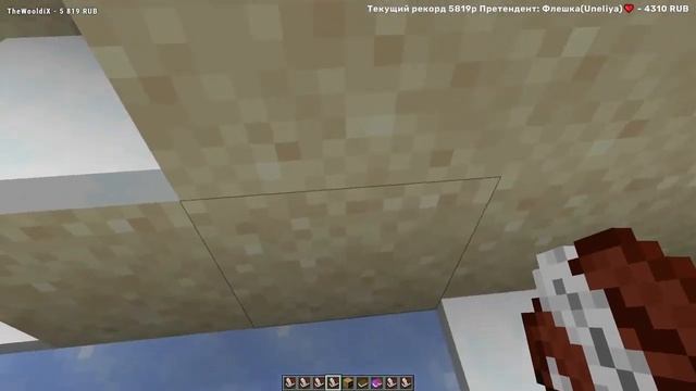 SNAPSHOT 22w42a MINECRAFT 1.20 СНАПШОТ МАЙНКРАФТ 1.20 смотреть онлайн