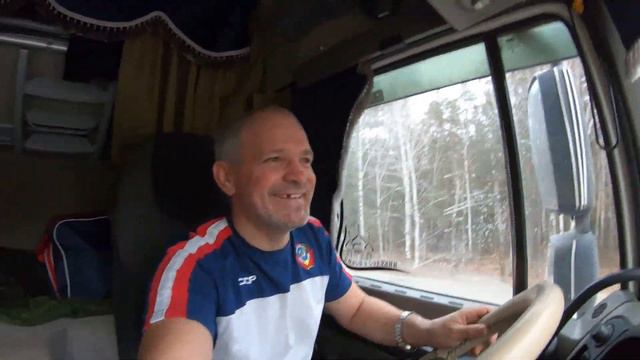 Приехалово.....