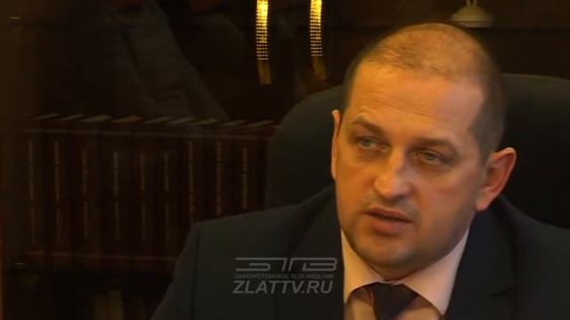 Продолжается работа над созданием единого бренда Златоуста смотреть онлайн