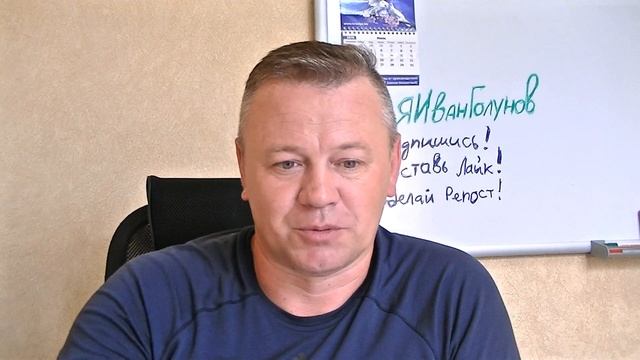 Полгода на монете в Яндекс Дзен - почему падают доходы смотреть онлайн
