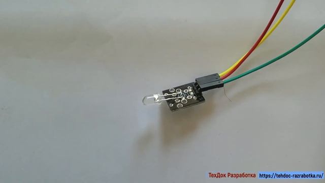 KY-005 – инфракрасный излучатель смотреть онлайн