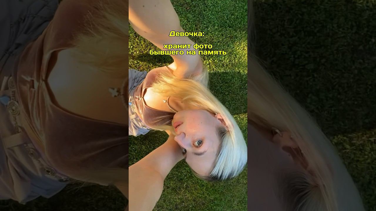 А вы как поступаете ?