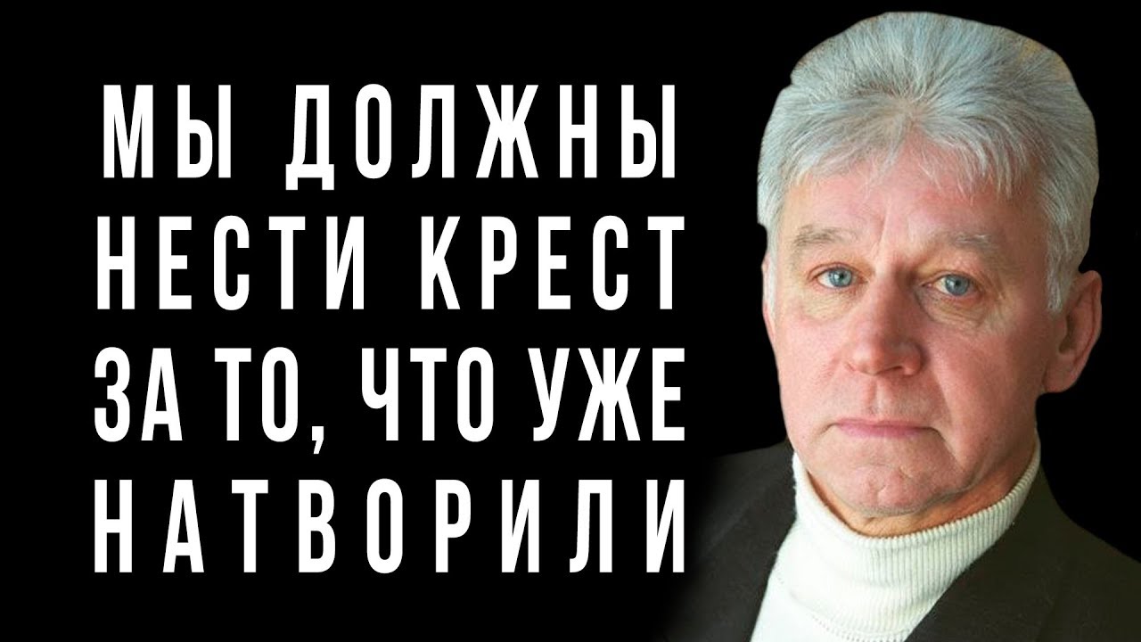 Как раскрыть потенциал ребенка. Владимир Базарный смотреть онлайн