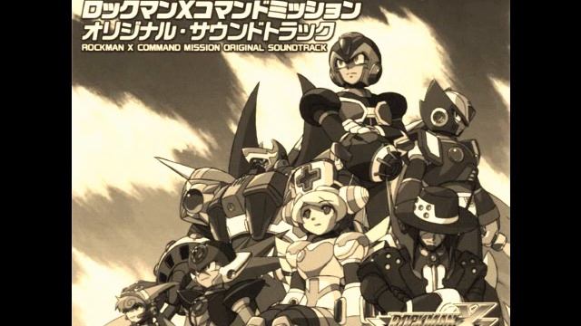 MegaMan X Command Mission OST -Victory Jingle- смотреть онлайн