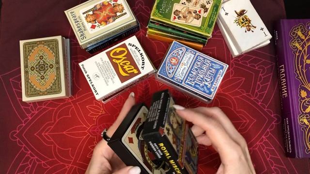 Таро. Коллекция игральных карт смотреть онлайн