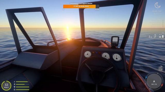 Русская Рыбалка 4 Дипломированный нубас делает вид, что умеет ловить рыбу #110 смотреть онлайн