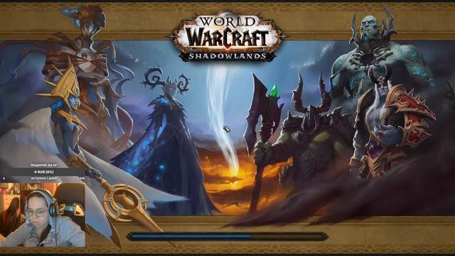 Миф+ Ключи с WoWHipp. ДХ Танк // World of Warcraft смотреть онлайн