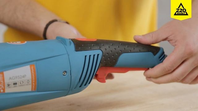 Обзор УШМ (болгарка) STURM! AG9524P смотреть онлайн