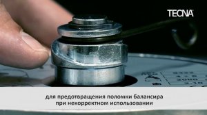 Тали-балансиры TECNA (Италия)