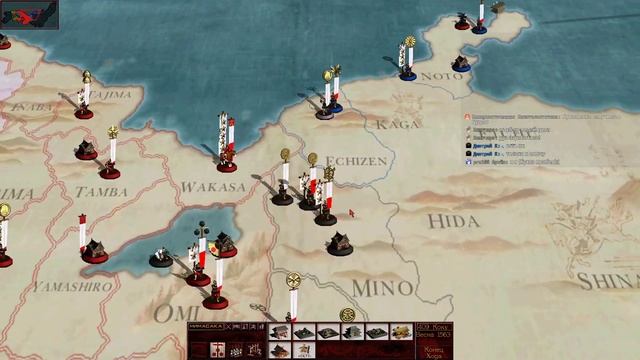 Shogun Total War Прохождение Эпизод 3 Гейши без подвоха смотреть онлайн