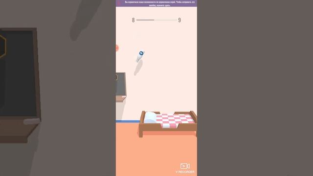 играем в бутылки смотреть онлайн