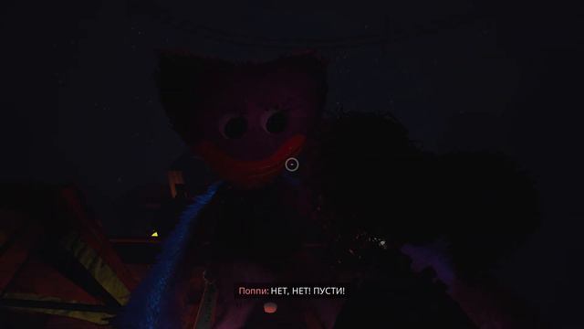 МЫ ТЕБЕ НЕ ВРАГИ, А ТЕПЕРЬ...【Poppy Playtime Chapter 3】 смотреть онлайн