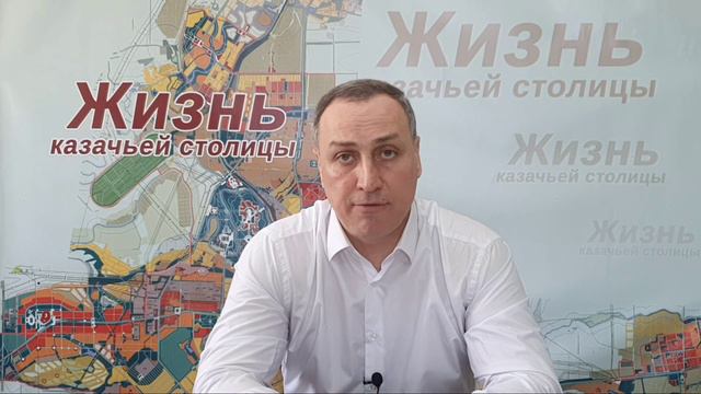 Лицемерие и равнодушие сегодня правят Новочеркасском. смотреть онлайн