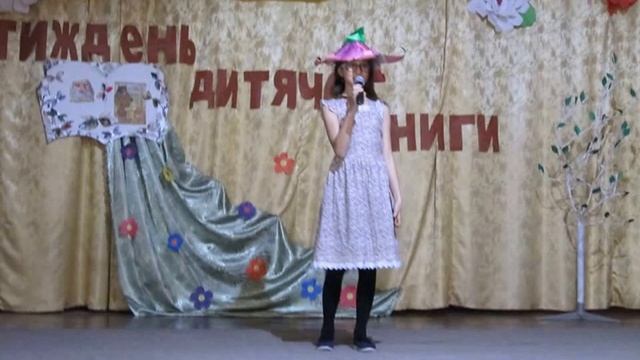 Бал литературных героев смотреть онлайн