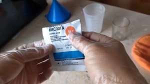 Отмеряем 2 ГРАММА борной кислоты простейшим способом - точно как в аптеке