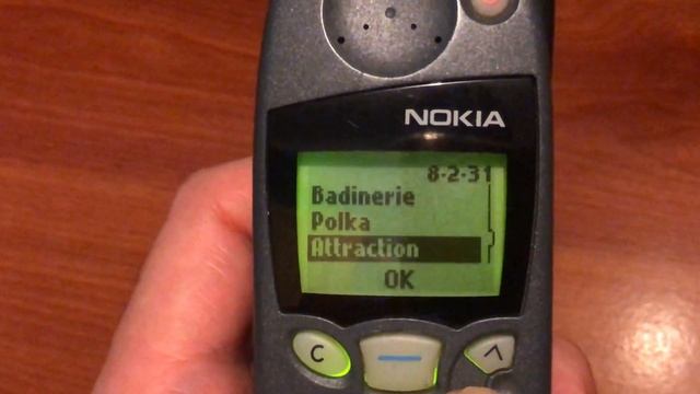 Nokia 5185 смотреть онлайн