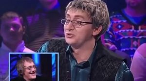 Пародия Кто хочет стать миллионером