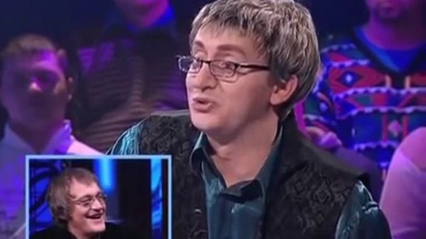 Пародия Кто хочет стать миллионером