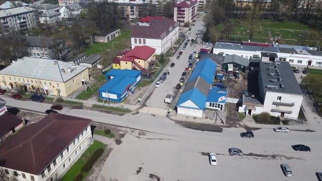 Остров с птичьего полета смотреть онлайн