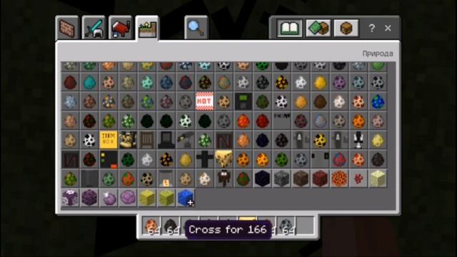 SCP в Minecraft?? Лучший мод? | SCP Foundation обзор мода | Minecraft PE Mods #1