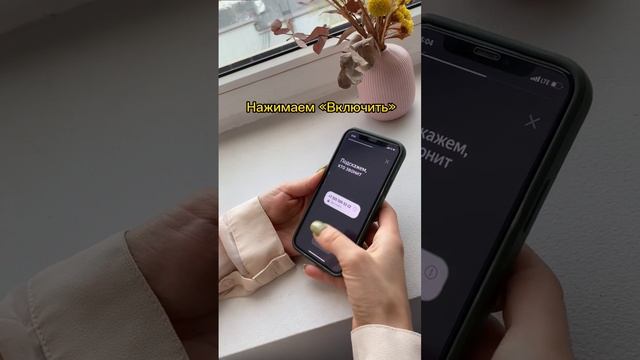 БЕСПЛАТНЫЙ ОПРЕДЕЛИТЕЛЬ НОМЕРА, ПОЛЬЗУЙТЕСЬ! МОШЕННИКИ НЕ ПРОЙДУТ! смотреть онлайн