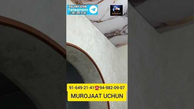 НАТЯЖНОЙ ПОТОЛОК НАРХЛАР 2023/ТУЛИК АБЗОР@jondoruz5002 смотреть онлайн