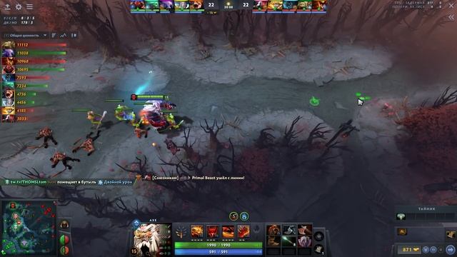 Этот АКС на другом уровне.. AXE SABERCHAD Dota 2 смотреть онлайн