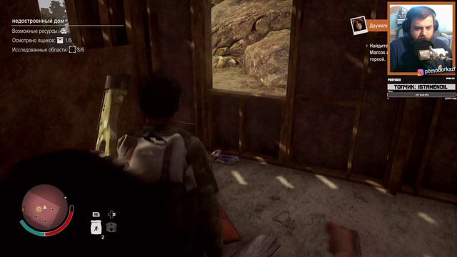 Запись стрима [ПЗР] — State of Decay 2 | ЗОМБИ ДА, КООПУ НЕТ! смотреть онлайн